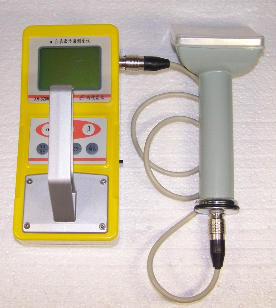 XH-3206 ๦մӋ(j)?j)x
