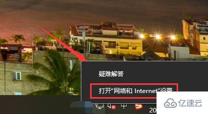 電腦0x80070035找不到網(wǎng)絡(luò)路徑怎么解決