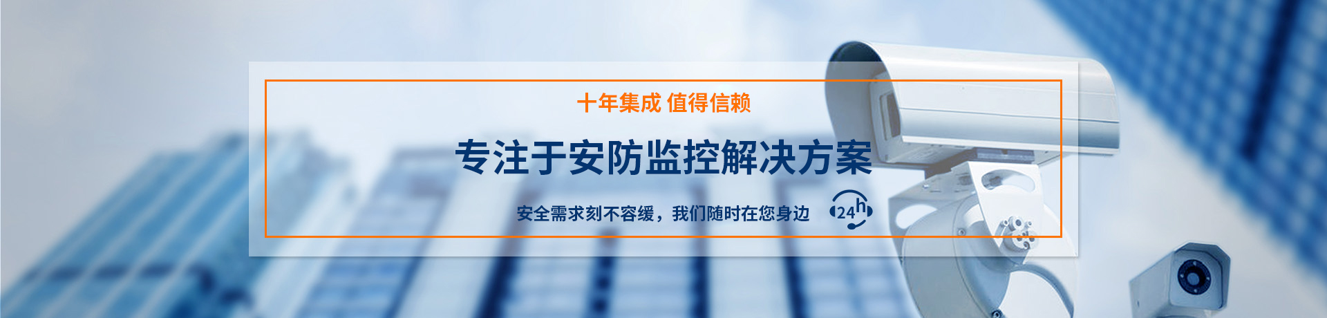 振動摩擦機