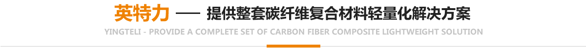 商用餐廚凈水機