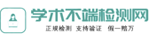 食品商務網