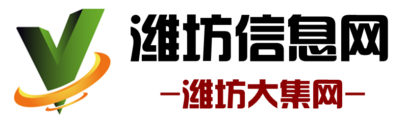潛江信息港