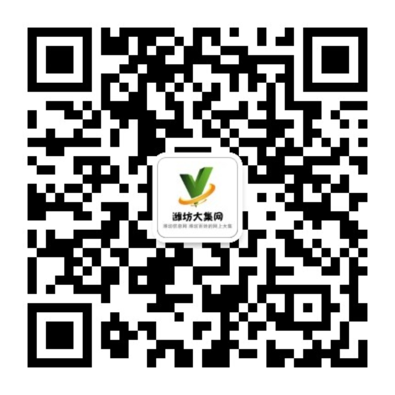 公眾號二維碼